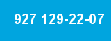 927 129-22-07 927 129-22-07